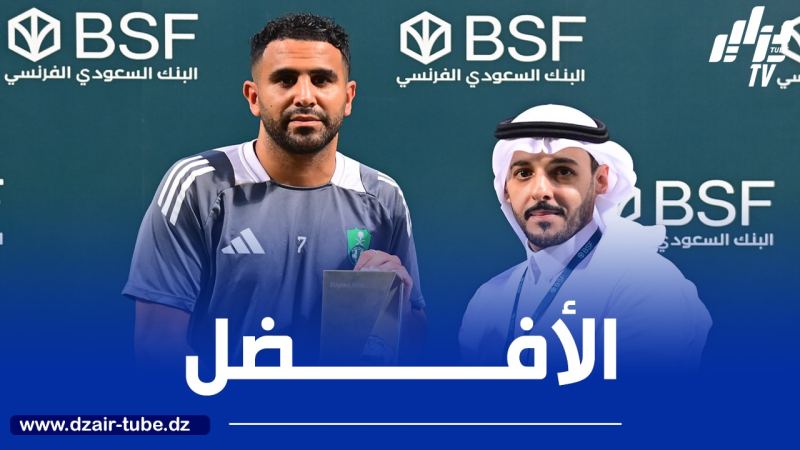 محرز يستلم جائزة هدف الأسبوع في دوري روشن