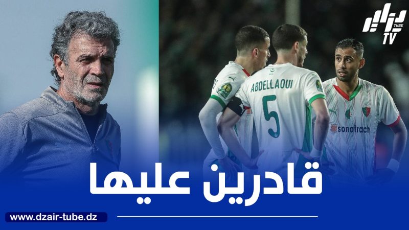 بن يحيى: “سنقاتل من أجل العودة بالتأهل”