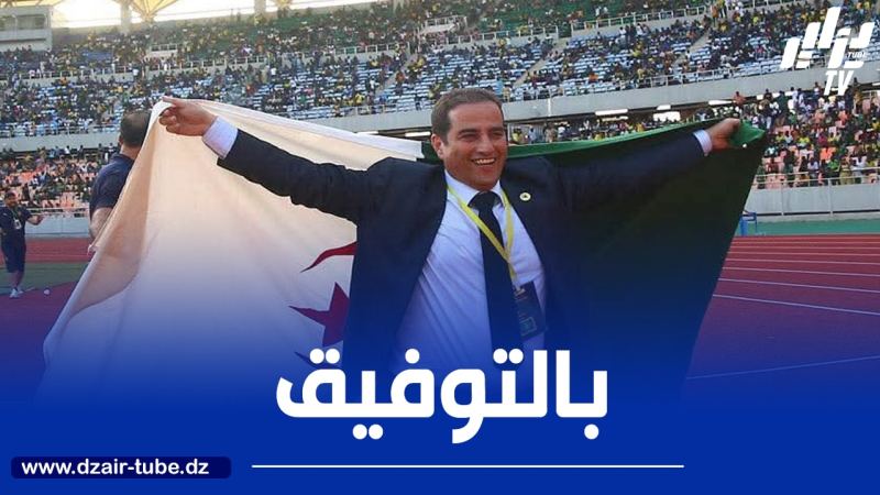 حاج رجم : “سنفعل المستحيل لإسعاد أنصارنا”