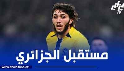 حجام مطلوب في بوروسيا دورتموند