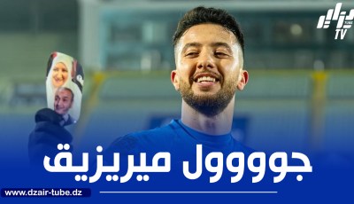 بالفيديو…هدف ميريزيق في مرمى سبارتاك موسكو