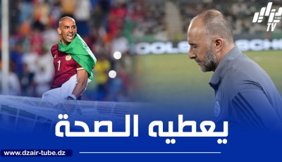 دوخة : بلماضي ليس مجرد مدرب..هو صديق و أخ