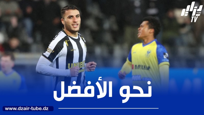 تـيطراوي مطلوب بقوة في الليغ1