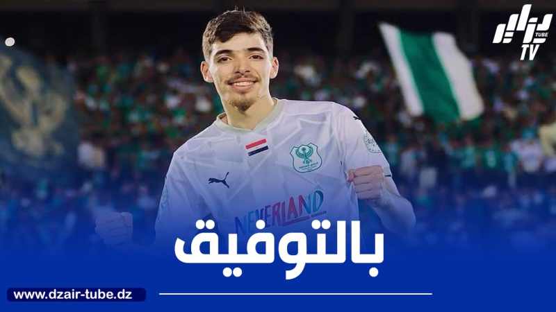 دغموم : هدفي هو المشاركة في الكان و سأختار عرضا أوروبيا مناسبا