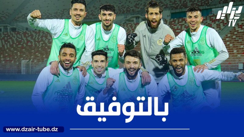 موعد مباراتي المنتخب الوطني المحلي أمام غامبيا