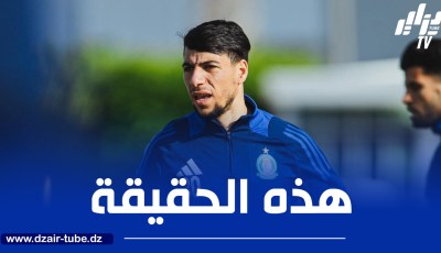بلقاسمي يكشف حقيقة عودته إلى الدوري الجزائري