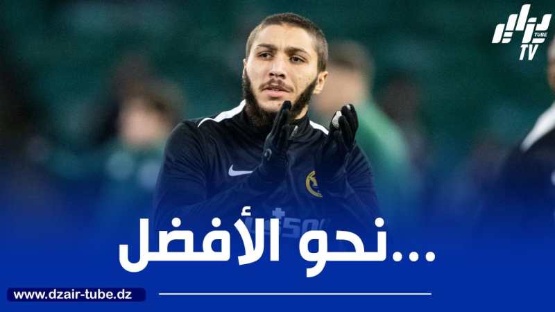 القيمة التسويقية لــ”حجام” تضاعف في بورصة الإنتقالات