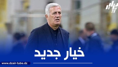 لاعب جزائري يتألق في الملاعب الأوروبية و يبعث رسالة قوية لـ”بيتكوفيتش”