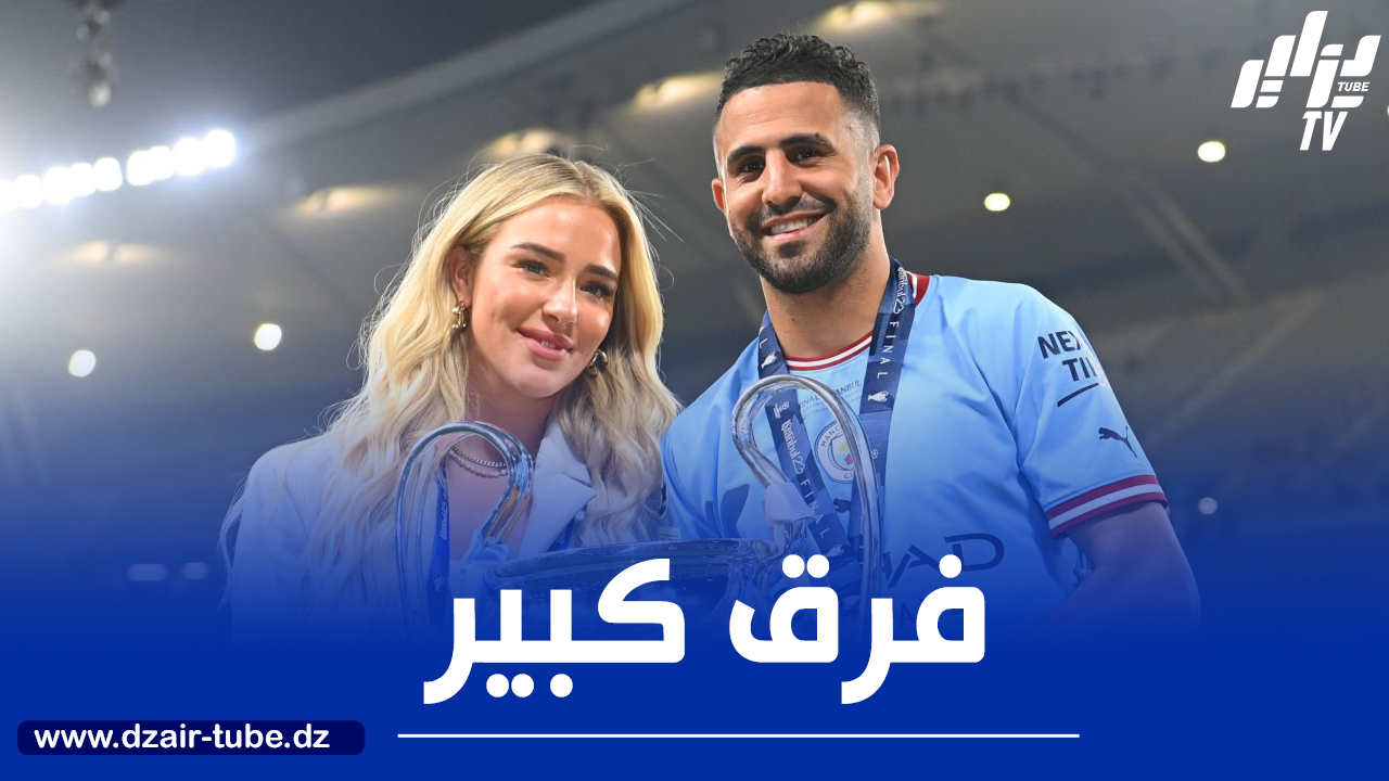”تايلور” زوجة محرز : أشعر بأمان كبير في السعودية مقارنة بإنجلترا