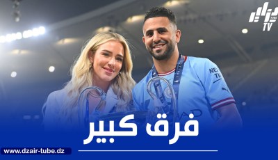 ”تايلور” زوجة محرز : أشعر بأمان كبير في السعودية مقارنة بإنجلترا