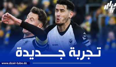 بلعيد يتجه لمغادرة سانت تراوند البلجيكي