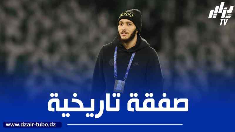 عملاق الكالتشيو يطلب خدمات حجام