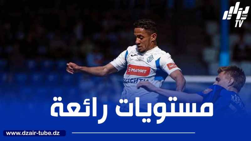 بالفيديو..أسيست جديد لـ”عزي” في الدوري الروسي