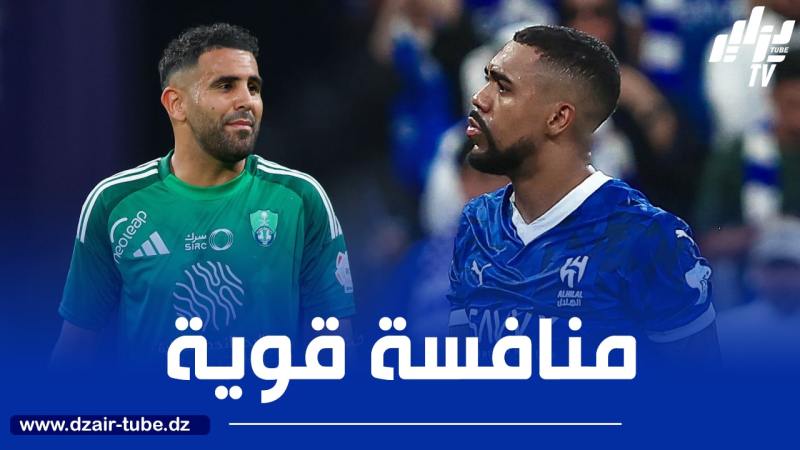 مالكوم يزحف نحو رقم محرز في دوري أبطال آسيا