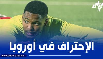 3 مواهب في الدوري الجزائري مرشحة للإحتراف في أوروبا الموسم المقبل