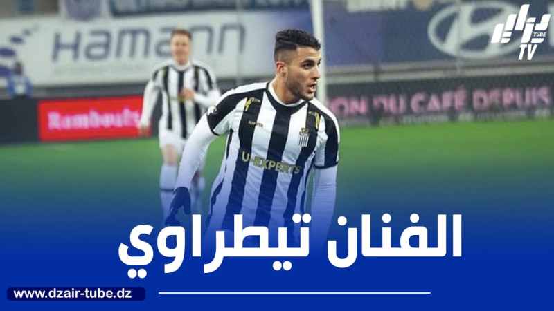 بالـفيديو..ملخص ما قدمه تيطراوي ضد مالين