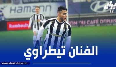 بالــفيديو..ملخص ما قدمه ياسين تيطراوي ضد ستاندر دو لياج