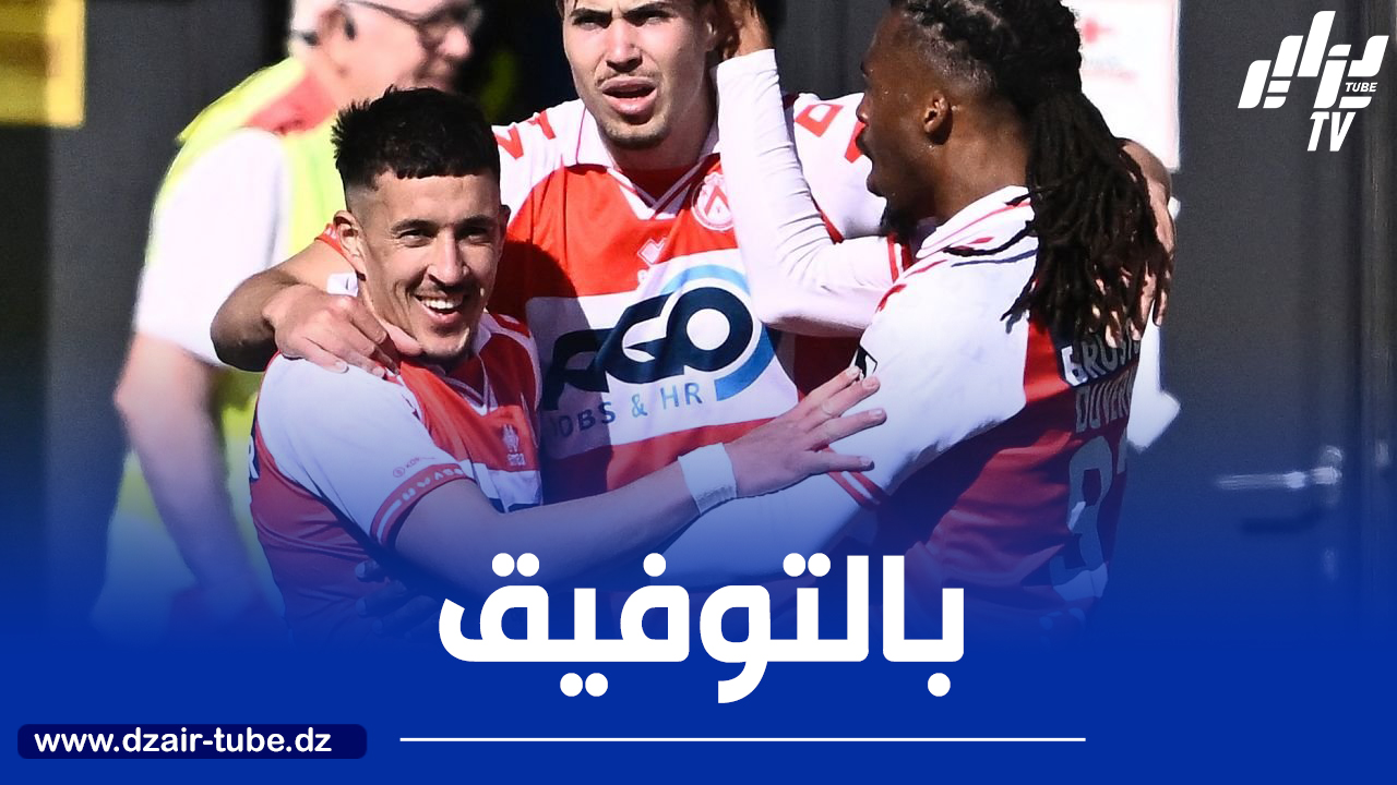 فريق بلجيكي يقدم عرضا للتعاقد مع قادري