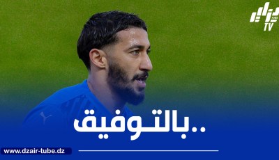 بن رحمة يقترب من تحقيق الصعود مع نيوم