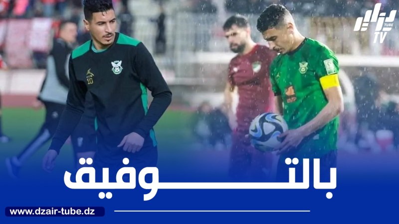 إبراهيم ديب : أسعى للتألق  و التواجد مع المنتخب الأول