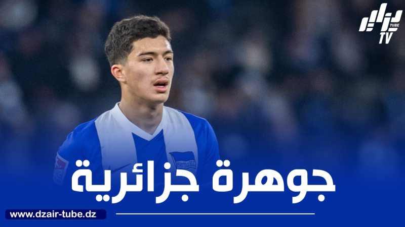 ”مازة” مطلوب في مانشستر سيتي لتعويض دي بروين