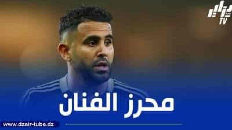 رقم تاريخي لمحرز في دوري ابطال اسيا