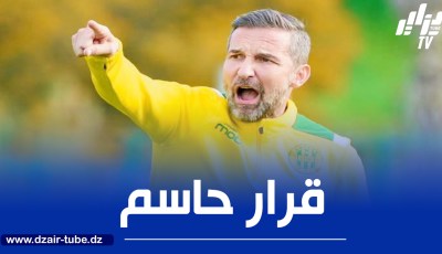 بعد عرض الزمالك إدارة شبيبة القبائل تحسم مستقبل المدرب زينباور