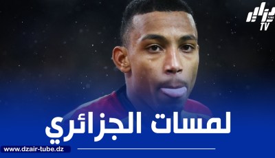 بالفيديو..ملخص ما قدمه بلغالي ضد لوفين