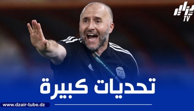 3 تحديات تنتظر بلماضي مع الدحيل