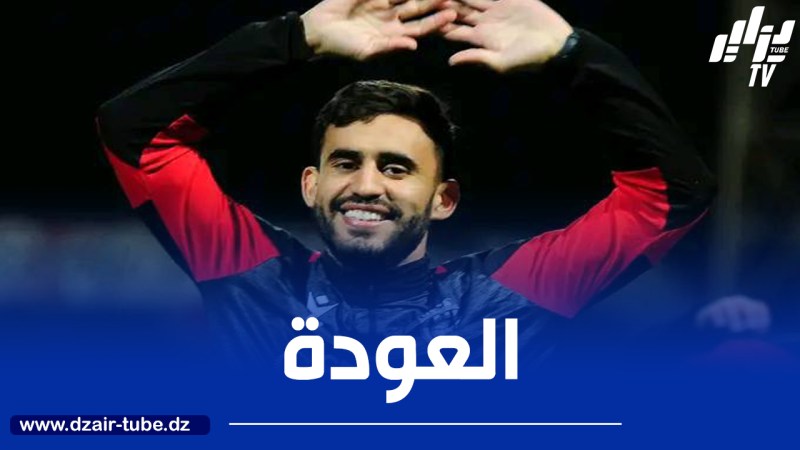 إتحاد العاصمة : مريلي يواصل التدريبات على انفراد