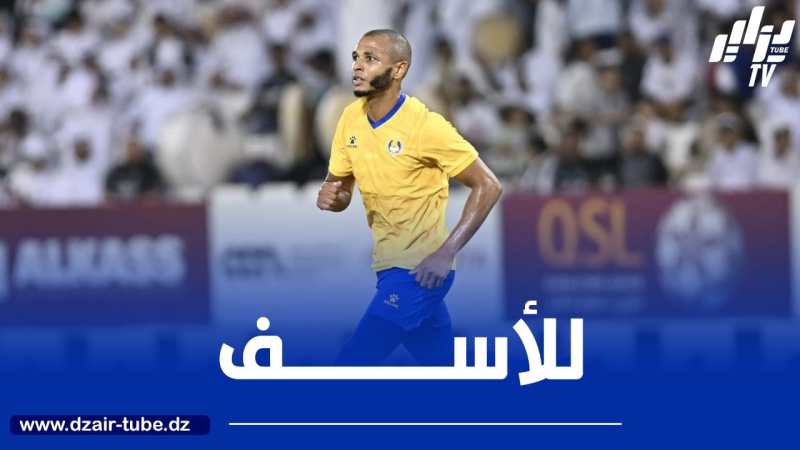 براهيمي يضيع ركلة جزاء ويقصى من كأس قطر