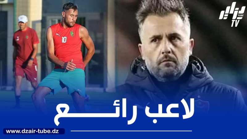 يوميل :”بلايلي لاعب من نوع خاص… لا يمكنك التعامل مع لاعب مثل رونالدينيو بنفس الطريقة  مع بقية اللاعبين”