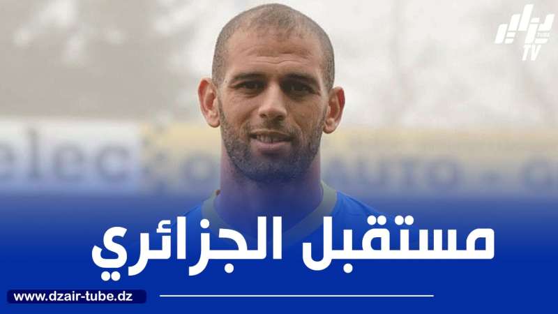 ويستــــرلو البلجيكي يؤجّل الفصل في مستقبل سليماني