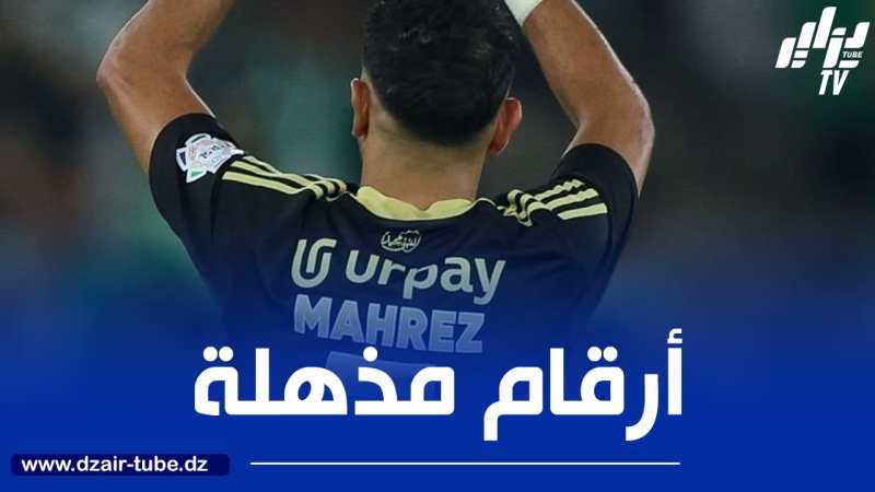 محرز يواصل التألق و يصل للمساهمة رقم 33 مع الأهلي