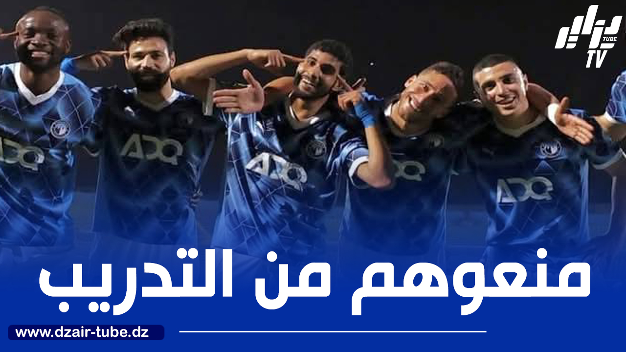 بيراميدز المصــــــــــــــــري يشكو من مضايقات في المغرب