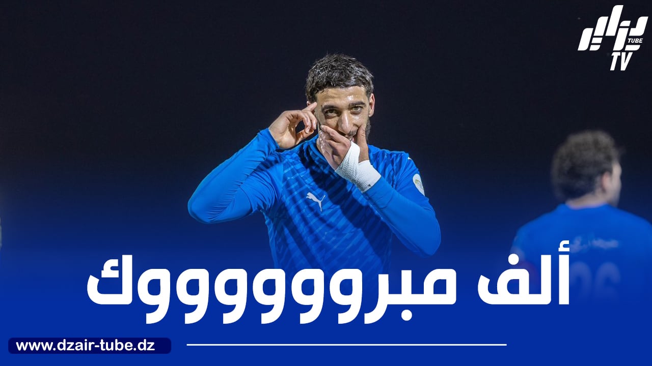 رسميا…بن رحمة يصعد مع نيوم إلى دوري روشين السعودي