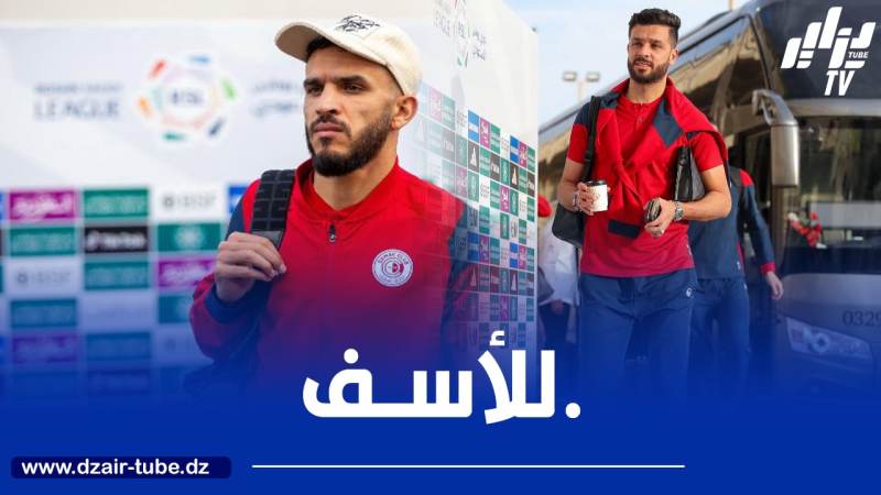 شافعي يغادر مباراة “النصر” مصابا وبدران يغيب عن المباراة القادمة بداعي الإيقاف