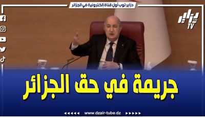 فيديو دزاير توب:#الرئيس #تبون يندد  تصدير #التمر الجزائري بـ40 دينار للخارج.. جريمة فـي حق البلاد 🇩🇿!”