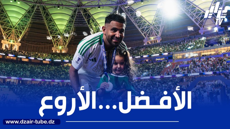 أرقام فردية وجماعية مبهرة لــ”محرز” في دوري أبطال آسيا