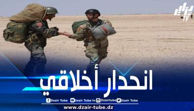 خيانة المغرب تتعمق في خدمة الكيان الصهيوني من الصحراء الغربية إلى فلسطين