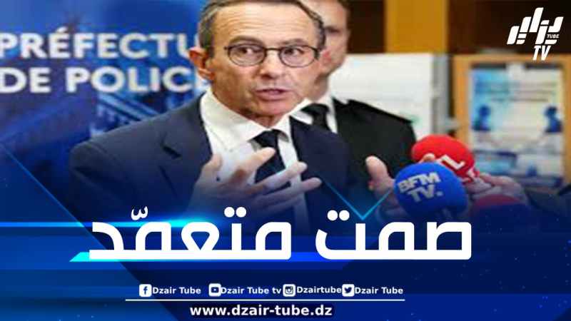 انتقادات شديدة لوزير الداخلية الفرنسي برونو ريتايو لغطرسته وصمته المطبق بعد جريمة قتل داخل مسجد