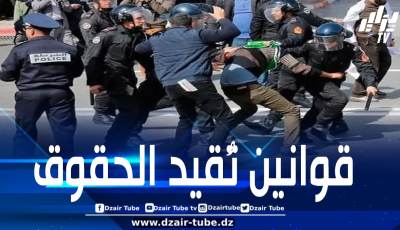 المغرب يواجه مخاطر تنامي القمع تآكل الحريات النقابية وسط إخفاق ذريع للحوار الاجتماعي