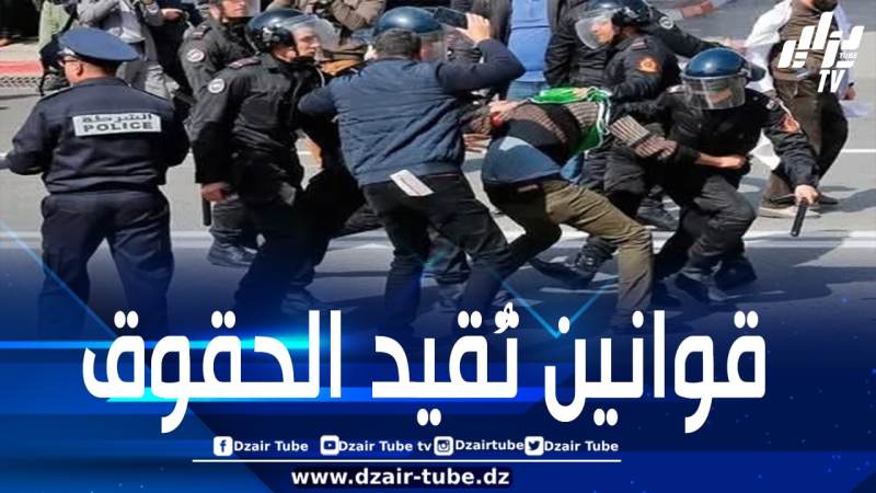 المغرب يواجه مخاطر تنامي القمع تآكل الحريات النقابية وسط إخفاق ذريع للحوار الاجتماعي