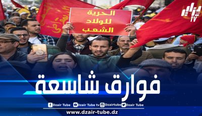 حكومة المخزن فشلت على كافة المستويات وخطابها مستفز ومخالف للواقع