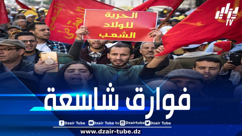 حكومة المخزن فشلت على كافة المستويات وخطابها مستفز ومخالف للواقع