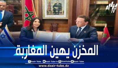 الكيان الصهيوني يصادق على اتفاقية النقل البحري مع المغرب الذي يتجاهل استمرار حرب الإبادة في غزة وتصاعد المطالب بوقف التطبيع