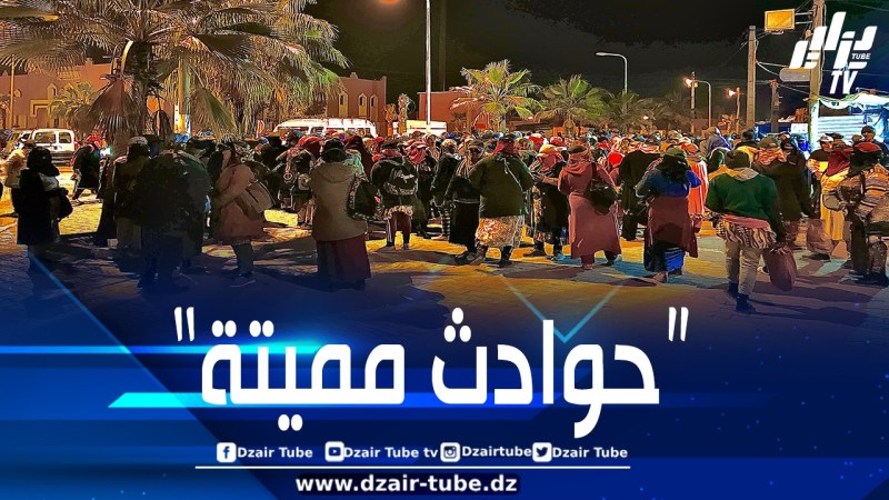 المغرب: “شابات من أجل الديمقراطية” تجدد المطالب لحكومة المخزن بتحمل المسؤولية في وقف انتهاك حقوق العاملات الزراعيات