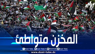 آلاف المتظاهرين في طنجة المغربية يطالبون بوقف التطبيع مع الكيان الصهيوني