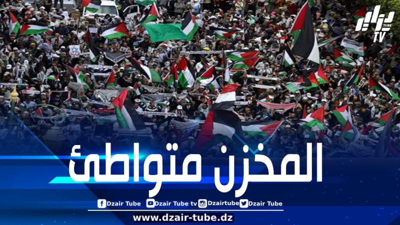 آلاف المتظاهرين في طنجة المغربية يطالبون بوقف التطبيع مع الكيان الصهيوني