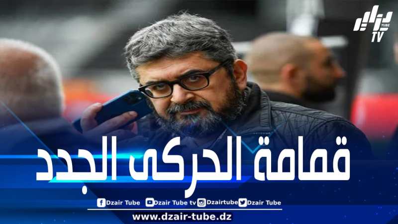 محمد سيفاوي.. دمية المديرية العامة للأمن الداخلي الفرنسي ومرتزق التضليل الإعلامي الفاشل